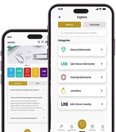 get-app-image